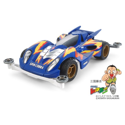 田宮 19450 SPIN COBRA Premium版（S2）