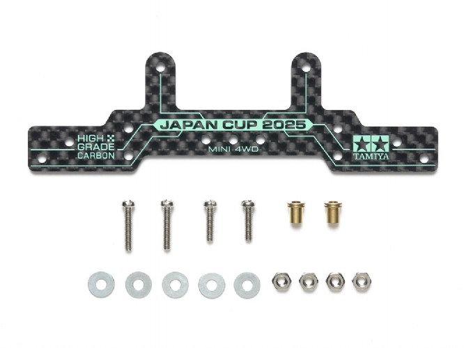 田宮四驅車 95179 HG 碳纖維後導輪支架（1.5mm）J-CUP 2025