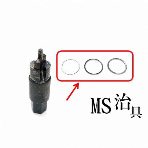 日本 TOMOZONE 四驅車 MS 抬高治具專用墊圈（0.1／0.2／0.3mm，3個）