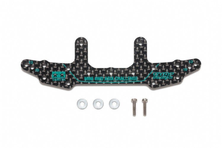 田宮四驅車 95685 HG 碳纖維後導輪支架（3mm／亞洲挑戰賽綠字）